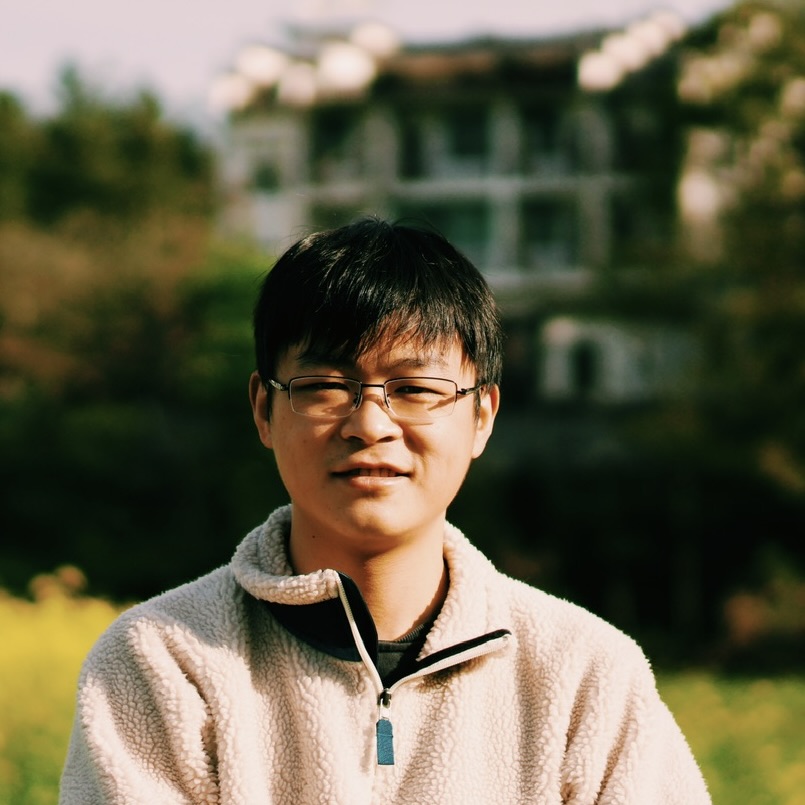 HU Weida